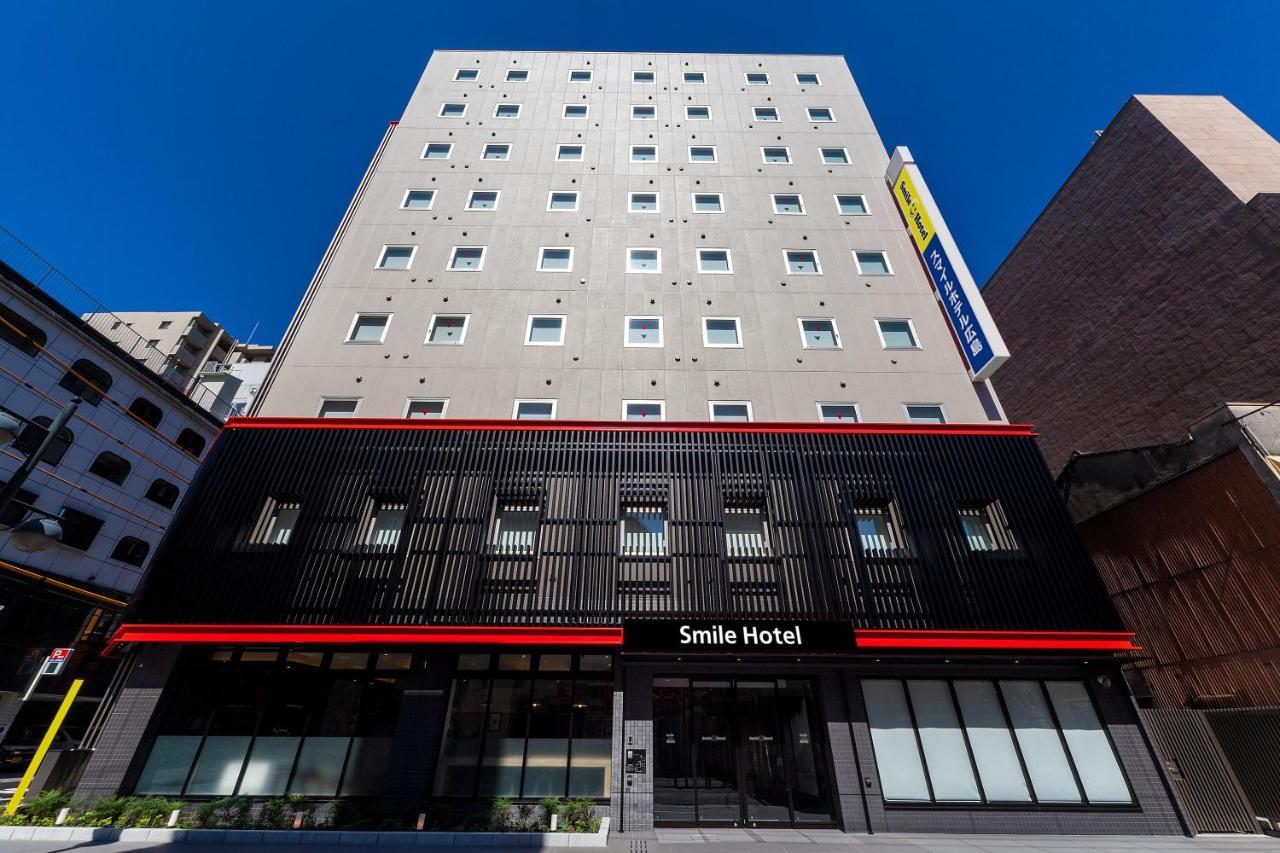 Smile Hotel הירושימה מראה חיצוני תמונה
