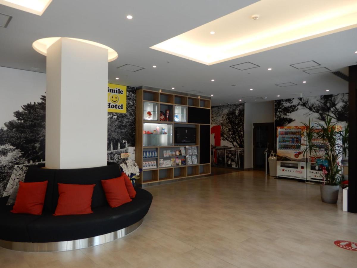 Smile Hotel הירושימה מראה חיצוני תמונה