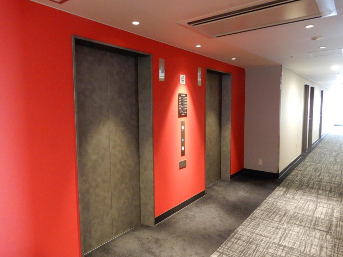 Smile Hotel הירושימה מראה חיצוני תמונה